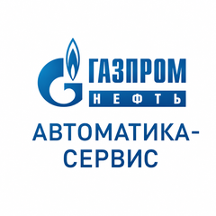 ООО «Автоматика-Сервис»