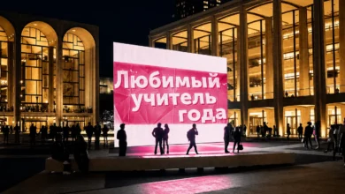 Конкурс «Любимый учитель России»: как в Ханты-Мансийске отметили лучших педагогов страны